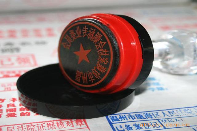 专业证书制作公司会毁掉行业信任吗?