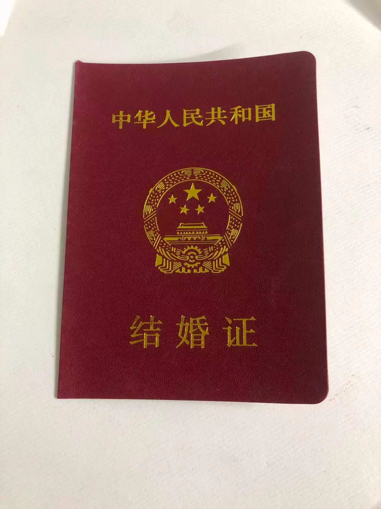 专业证件制作机构实操指南:3步搞定合规证件