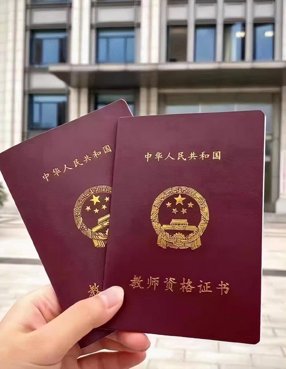 为什么说没有专业证书制作资质,你的证书就是一张废纸?