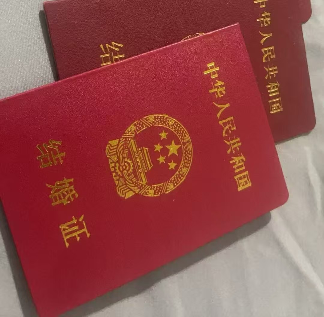 专业证件制作机构实操指南:3步搞定合规证件